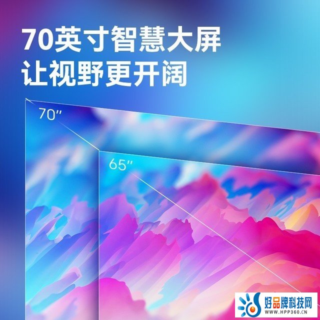 【手慢无】70寸创维电视1674.55元