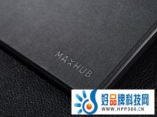 会议新生产力 MAXHUB M6 Pro智能办公本评测 