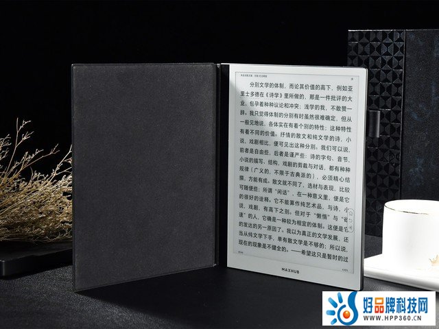 会议新生产力 MAXHUB M6 Pro智能办公本评测 