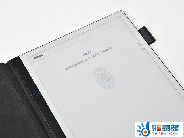 会议新生产力 MAXHUB M6 Pro智能办公本评测 