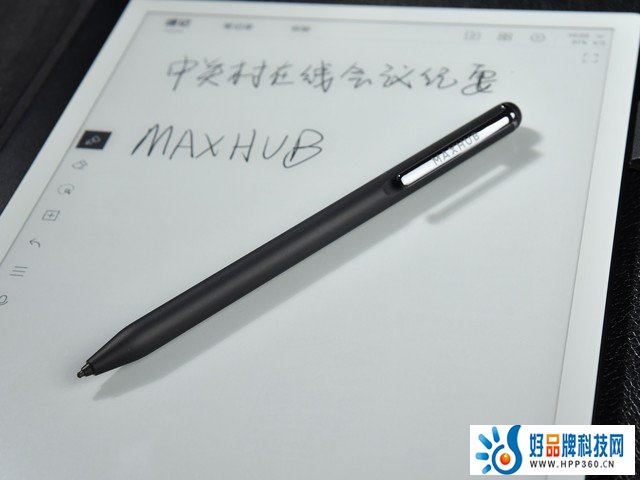 会议新生产力 MAXHUB M6 Pro智能办公本评测 