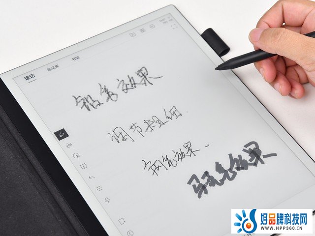会议新生产力 MAXHUB M6 Pro智能办公本评测 