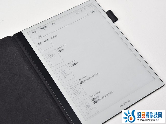 会议新生产力 MAXHUB M6 Pro智能办公本评测 