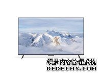 小米电视EA70 70英寸 金属全面屏 远场语音 逐台校准4K超高清智能电视机L70M7-EA以旧换新
