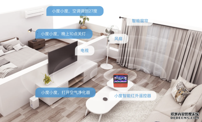 ChatGPT大火，AI语音助手似乎有救了？