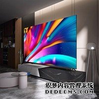 FFALCON 雷鸟鹤6 65英寸人工智能语音超高清4K 高色域分区背光全面屏 液晶平板电视机 鹤6系列