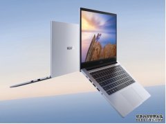 华为擎云 S540升级双向降噪，线上会议无惧噪音！