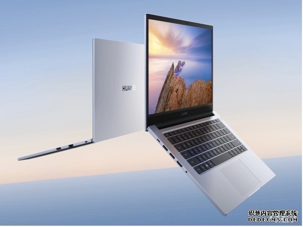 华为擎云 S540升级双向降噪，线上会议无惧噪音！