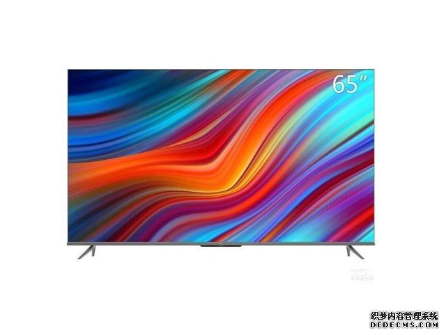 【手慢无】折扣力度惊人！TCL 65英寸4K液晶电视直降1060元