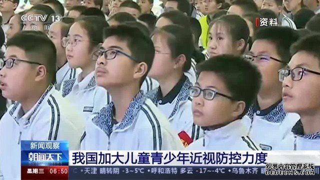护眼电视都是骗人的？原来真相是这样