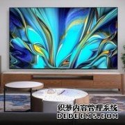 超薄全面屏!雷鸟32寸电视低至509元