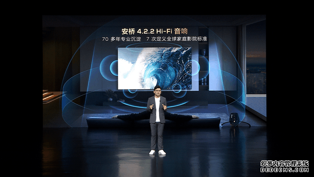 2023年画质天花板！TCL发布全球首台“双5000”QD-MiniLED电视X11G