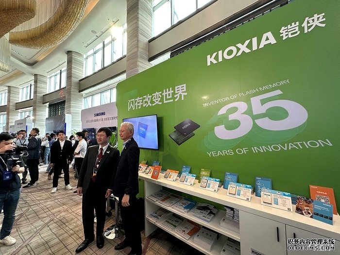 CFMS2023：铠侠SSD产品矩阵亮相中国闪存市场峰会