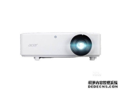 Acer LU-P600UT