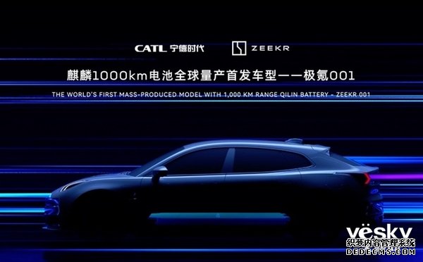 非800V不买？华为600kW充电桩布局曝光，蔚小理均已上车！