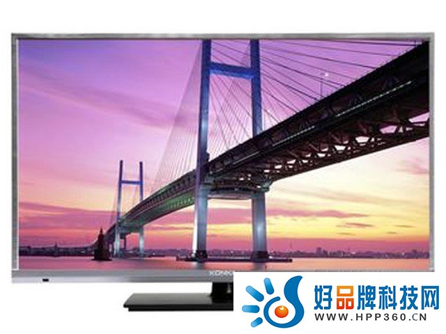 【手慢无】还在为出租屋没有电视烦恼吗 康佳无广告高清液晶电视仅需539元