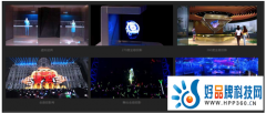 四维全景SmartShow博物馆透明全息展示系统