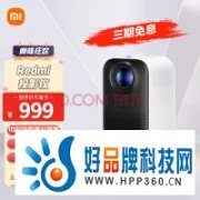 使用两年真心吐槽 智能投影还有哪些痛点？