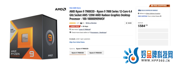 上市一个月就降价？AMD 锐龙9 7900X3D海外跌至585美元！