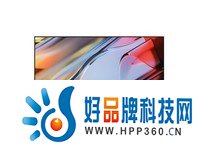 性价比拉满！红米65寸4K电视券后仅需2699元