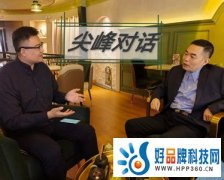 对话华为王永德：5GtoB规模复制挑战清晰，华为将全面发力