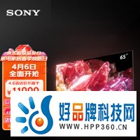索尼（SONY）XR-65X95EK 65英寸 MiniLED 4K120Hz 大师版控光 旗舰电视 智能摄像头 XR认知芯片 65X95J升级款