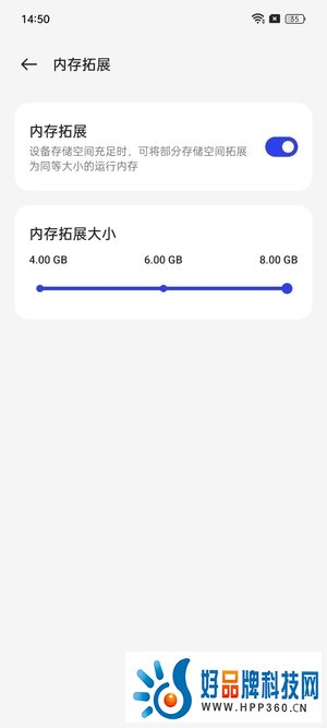 国产千元机内卷后门槛有多高？OPPO A1有话说