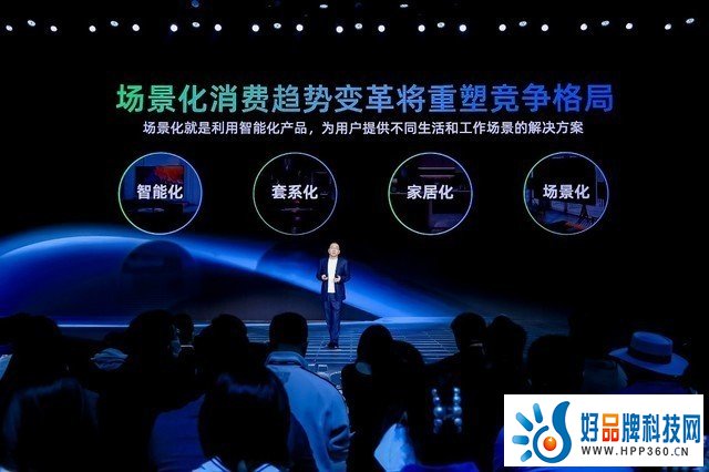 冲击全球第一 海信电视做好准备了吗？