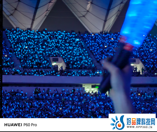 华为P60 Pro领跑手机影像体验，演唱会粉丝必备追星神器！