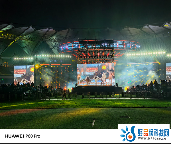 华为P60 Pro领跑手机影像体验，演唱会粉丝必备追星神器！