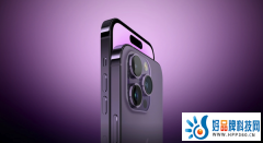 iPhone 15 Pro系列影像迎来升级，或搭载索尼全新4800万镜头！