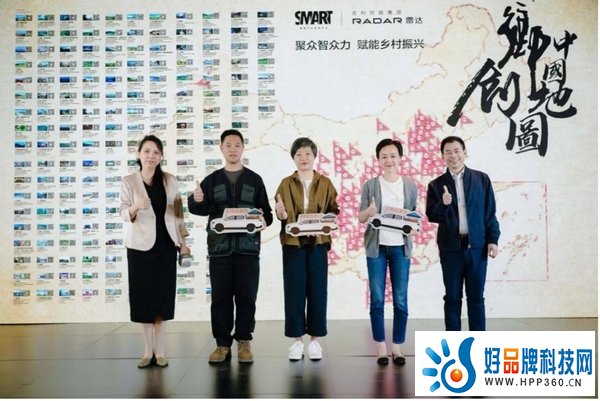 “油电同价”锚定市场新主流，雷达RD6创业版售价14.58万元