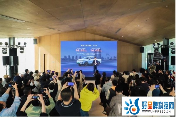 “油电同价”锚定市场新主流，雷达RD6创业版售价14.58万元