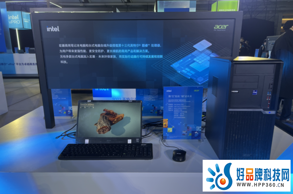 面对数字化变革 宏碁商用终端如何赋能企业发展
