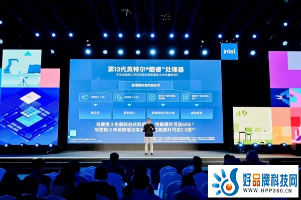 商用终端“新势力”崛起 赋能企业加速数字化进程