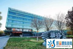 新一轮定增获批准！北汽蓝谷如何为发展注入新动力？