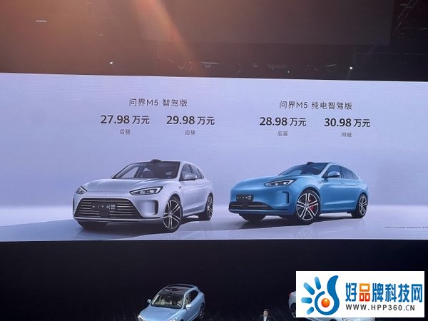 4月销量跌出一线榜单，华为问界汽车变成“扶不起的阿斗”？