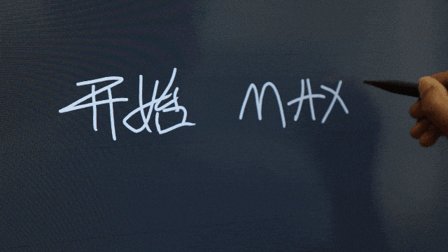 为专业的视频会议而生 MAXHUB视讯专款Pro评测