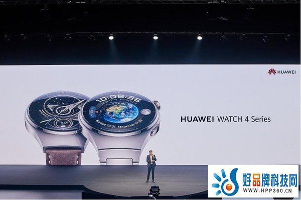 华为WATCH 4星球系列官宣，最佳“腕上健康管家”5月18日敬请期待！