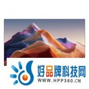 百亿补贴驾到 小米70英寸电视低至2159元