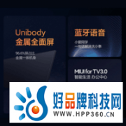PLUS会员专享！ 小米32寸智能电视低至499元