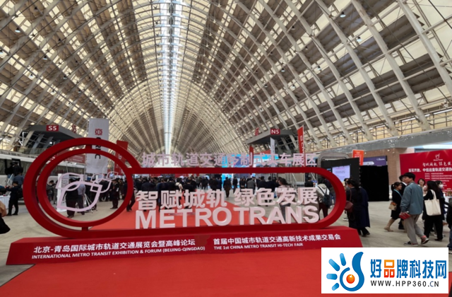 给驾乘乐趣体验加分！透明OLED惊艳现身国际轨道交通展