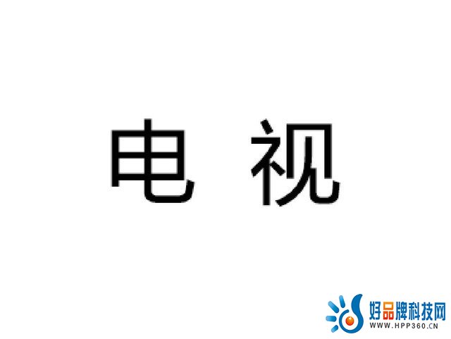 4K电视看老片画质为何这么渣？难道眼睛进化了