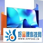 海信65英寸巨幕游戏电视崩盘价2899元