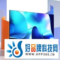 海信电视 Vidda 65英寸游戏电视 X65 120Hz高刷新 3+64GB超薄液晶智慧屏电视机巨幕以旧换新65V3H-X 询客服享好礼