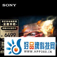 索尼（SONY）XR-65X91K 65英寸 全面屏4K HDR 专业游戏电视 PS5理想搭档 XR认知芯片 4K/120fps 65X91J升级款