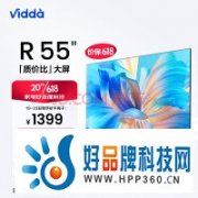 想买白菜价电视的抓紧了：面板价格持续大涨