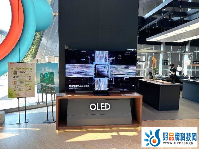 三星OLED电视线下首销品鉴会落地深圳，“光彩薄物馆”彰显顶级视听魅力