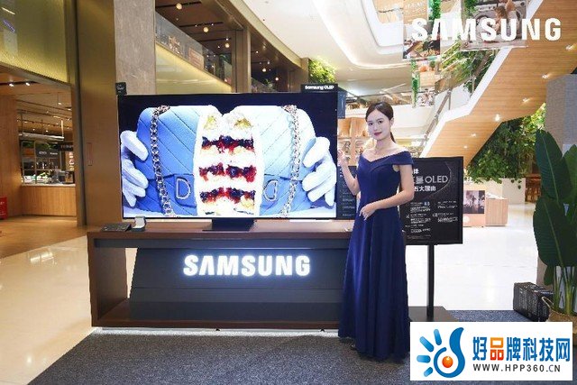 三星OLED电视线下首销品鉴会落地深圳，“光彩薄物馆”彰显顶级视听魅力