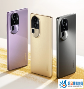 OPPO Reno10系列即将发布，轻薄拿捏但性能也绝不妥协